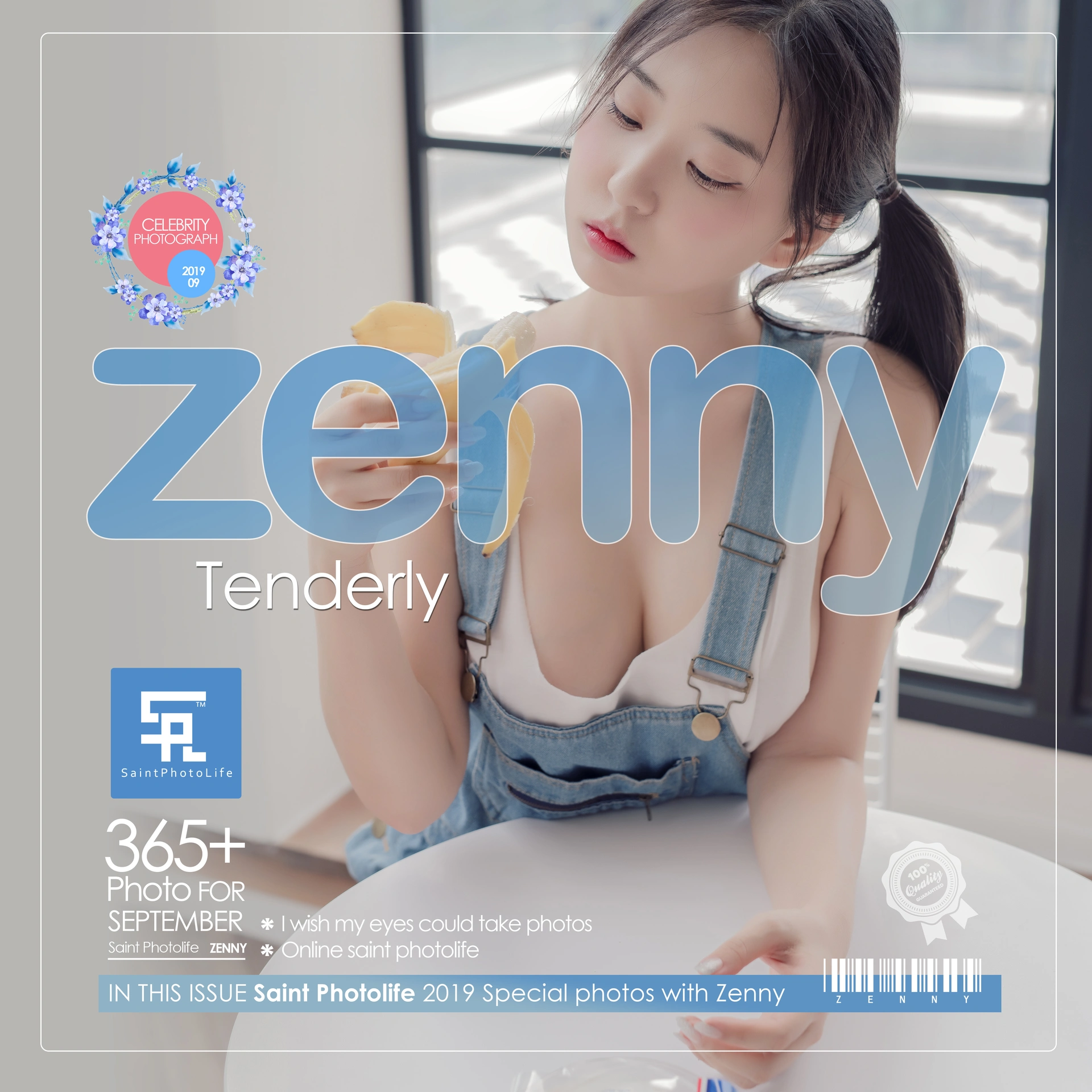 008.[SaintPhotoLife] Zennyrt 申才恩 Tenderly 1