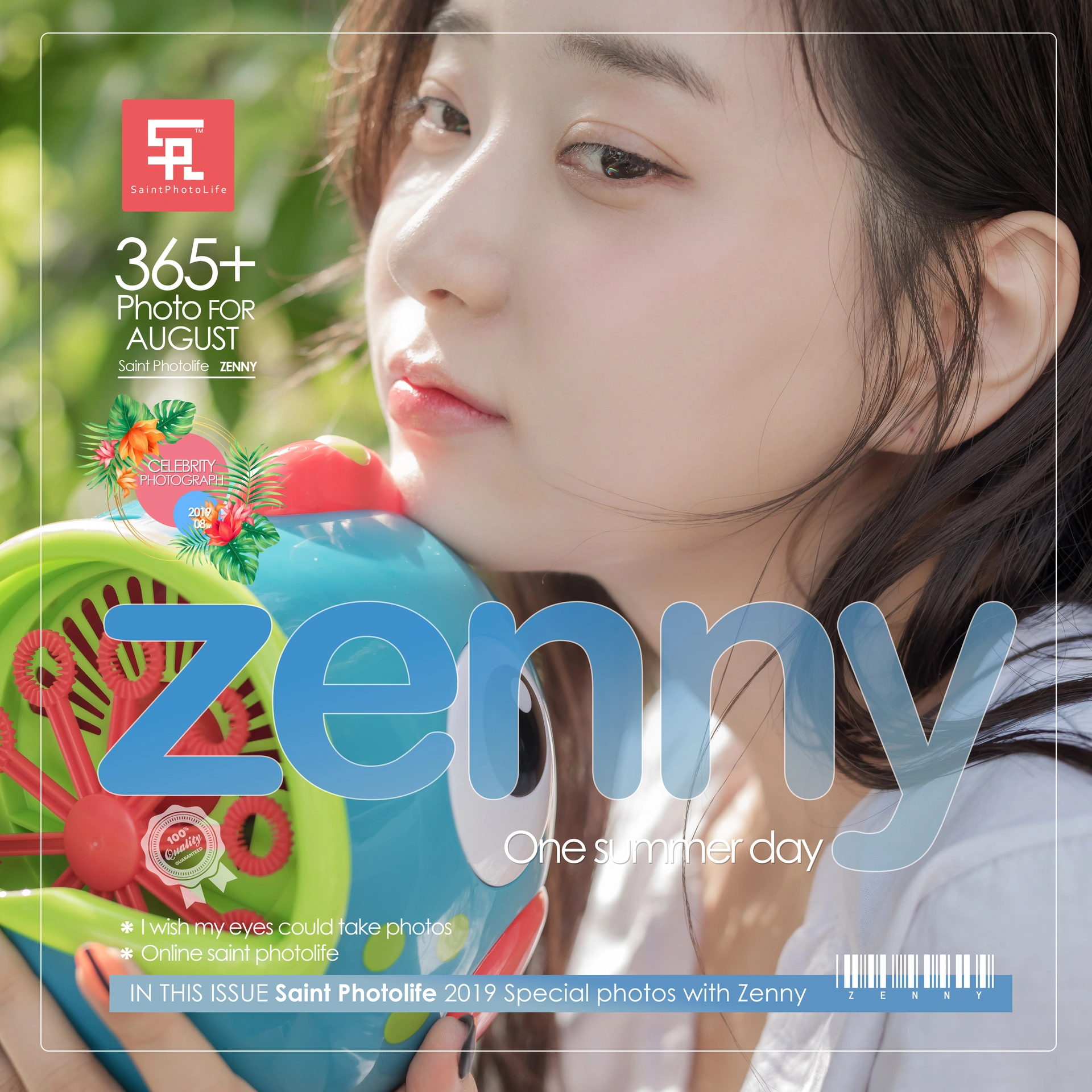 013.[SaintPhotoLife] Zennyrt 申才恩 One Summer Day 1